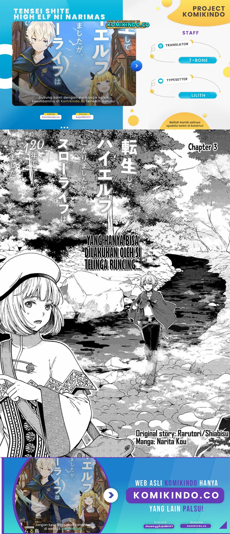 Tensei Shite High Elf ni Narimashitaga, Slow Life wa 120-nen de Akimashita Chapter 03 Gambar 1