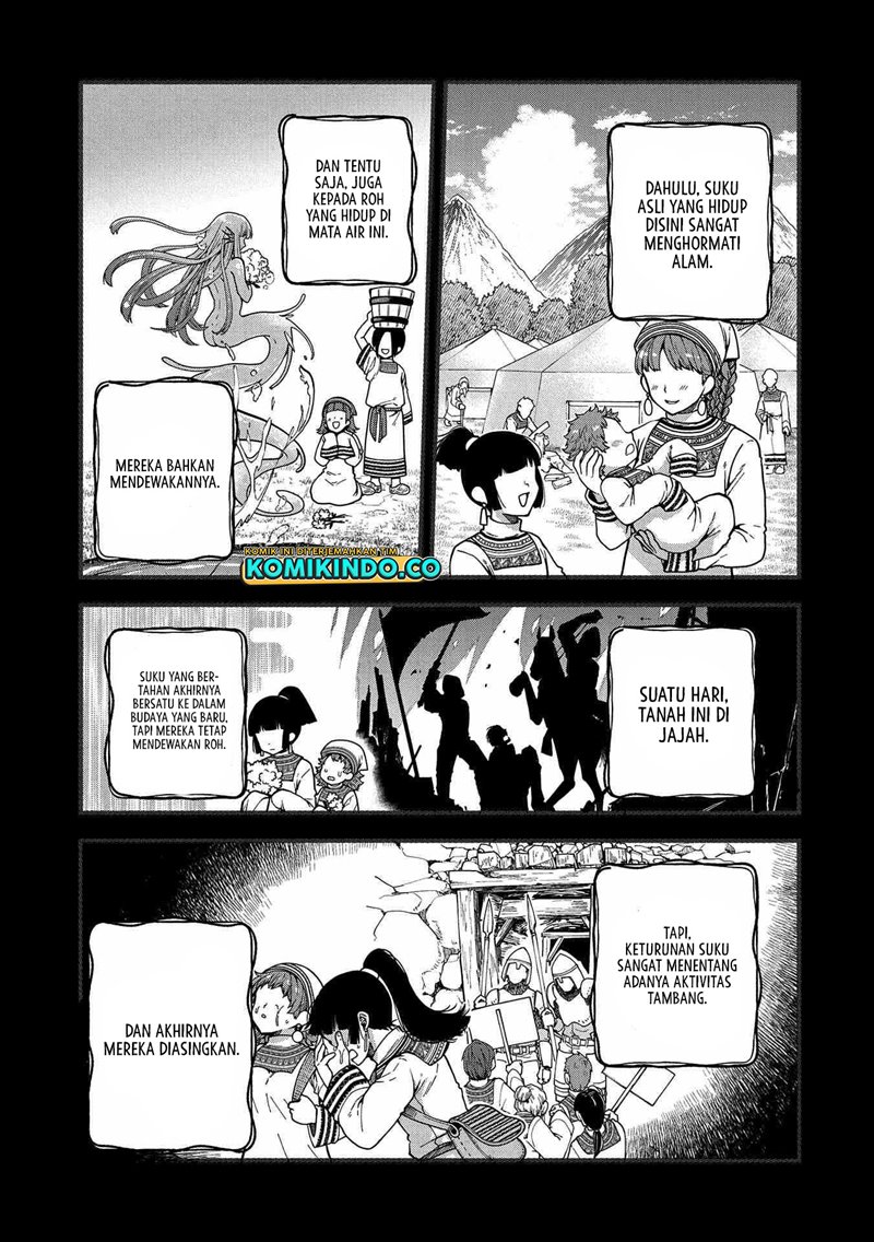 Tensei Shite High Elf ni Narimashitaga, Slow Life wa 120-nen de Akimashita Chapter 03 Gambar 7