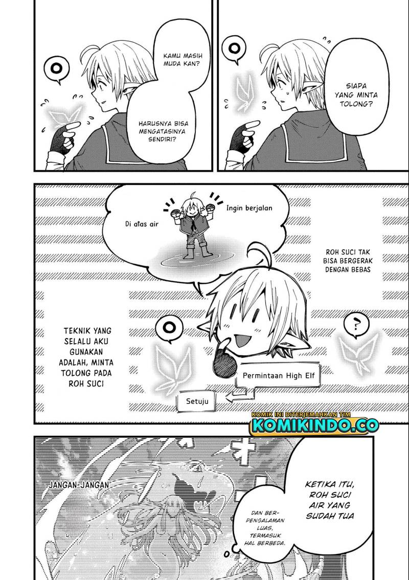 Tensei Shite High Elf ni Narimashitaga, Slow Life wa 120-nen de Akimashita Chapter 24 Gambar 17