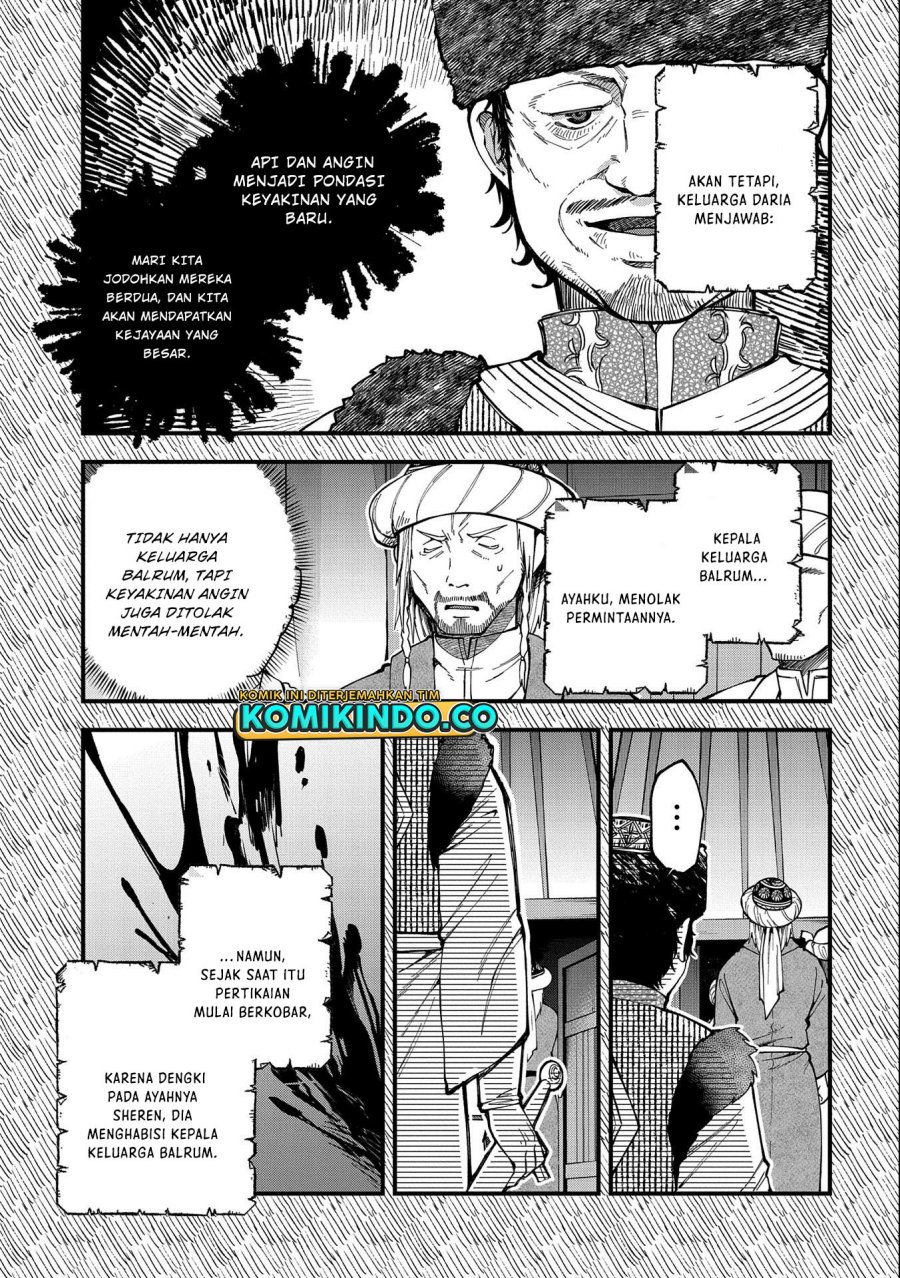 Tensei Shite High Elf ni Narimashitaga, Slow Life wa 120-nen de Akimashita Chapter 25 Gambar 3
