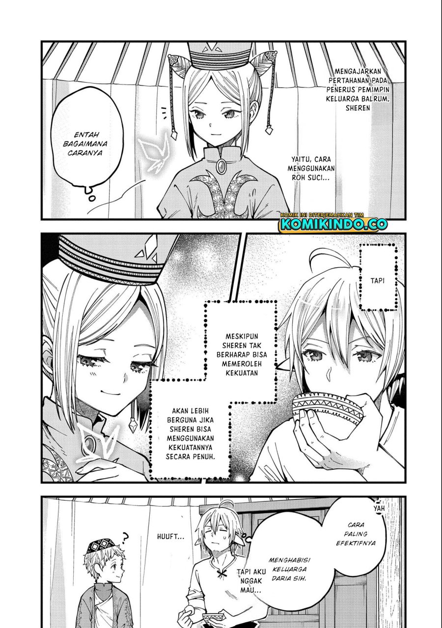 Tensei Shite High Elf ni Narimashitaga, Slow Life wa 120-nen de Akimashita Chapter 25 Gambar 7