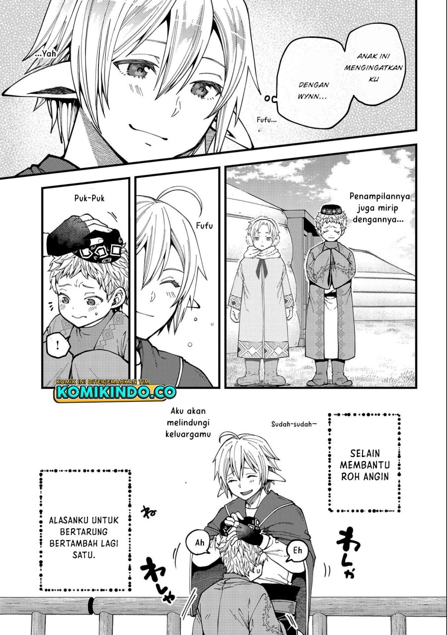 Tensei Shite High Elf ni Narimashitaga, Slow Life wa 120-nen de Akimashita Chapter 25 Gambar 15