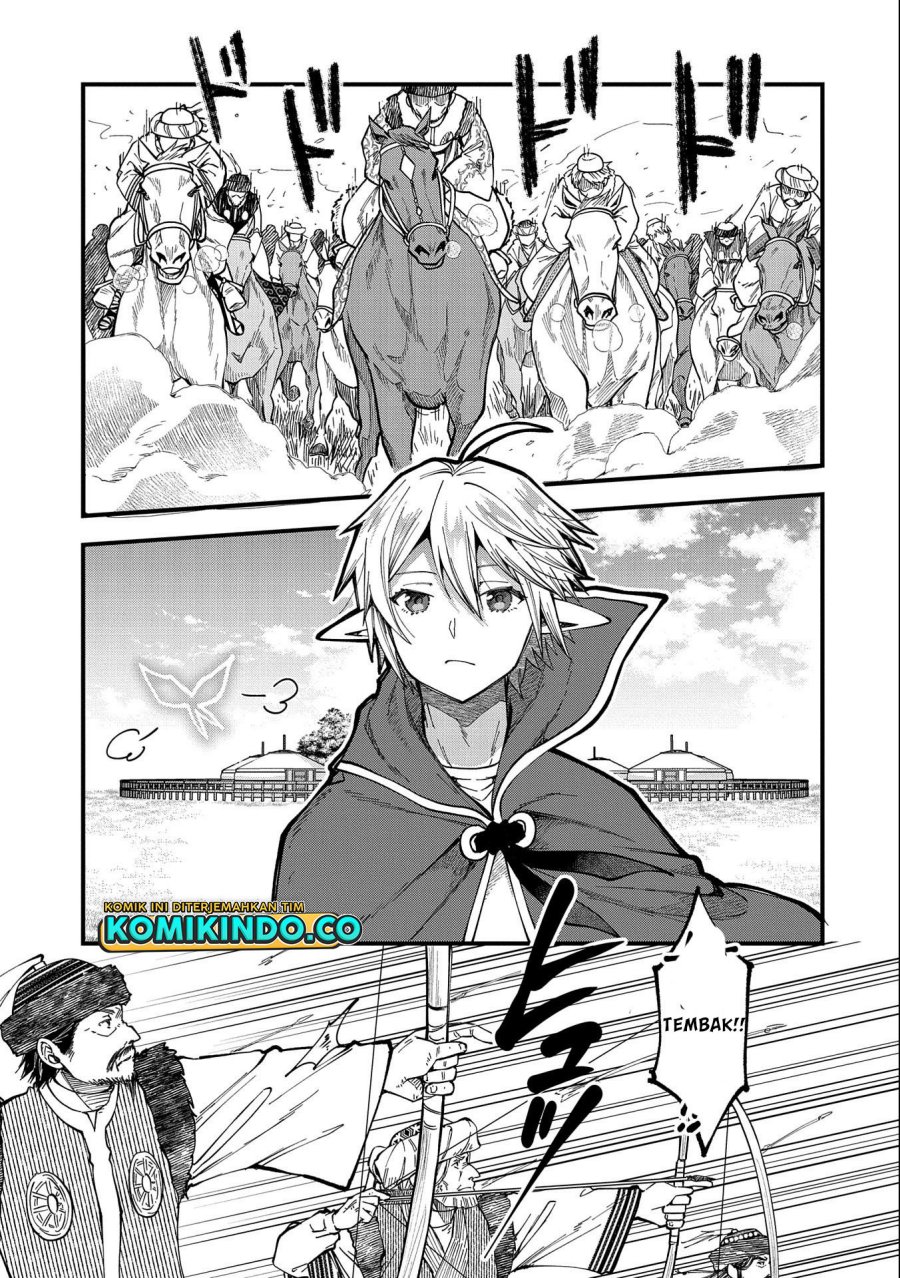 Tensei Shite High Elf ni Narimashitaga, Slow Life wa 120-nen de Akimashita Chapter 25 Gambar 17
