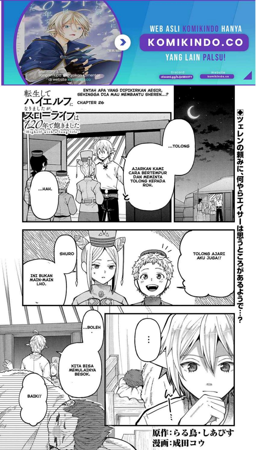 Tensei Shite High Elf ni Narimashitaga, Slow Life wa 120-nen de Akimashita Chapter 26 Gambar 2