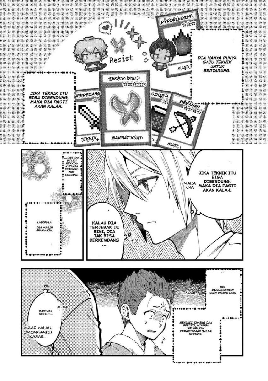 Tensei Shite High Elf ni Narimashitaga, Slow Life wa 120-nen de Akimashita Chapter 26 Gambar 5