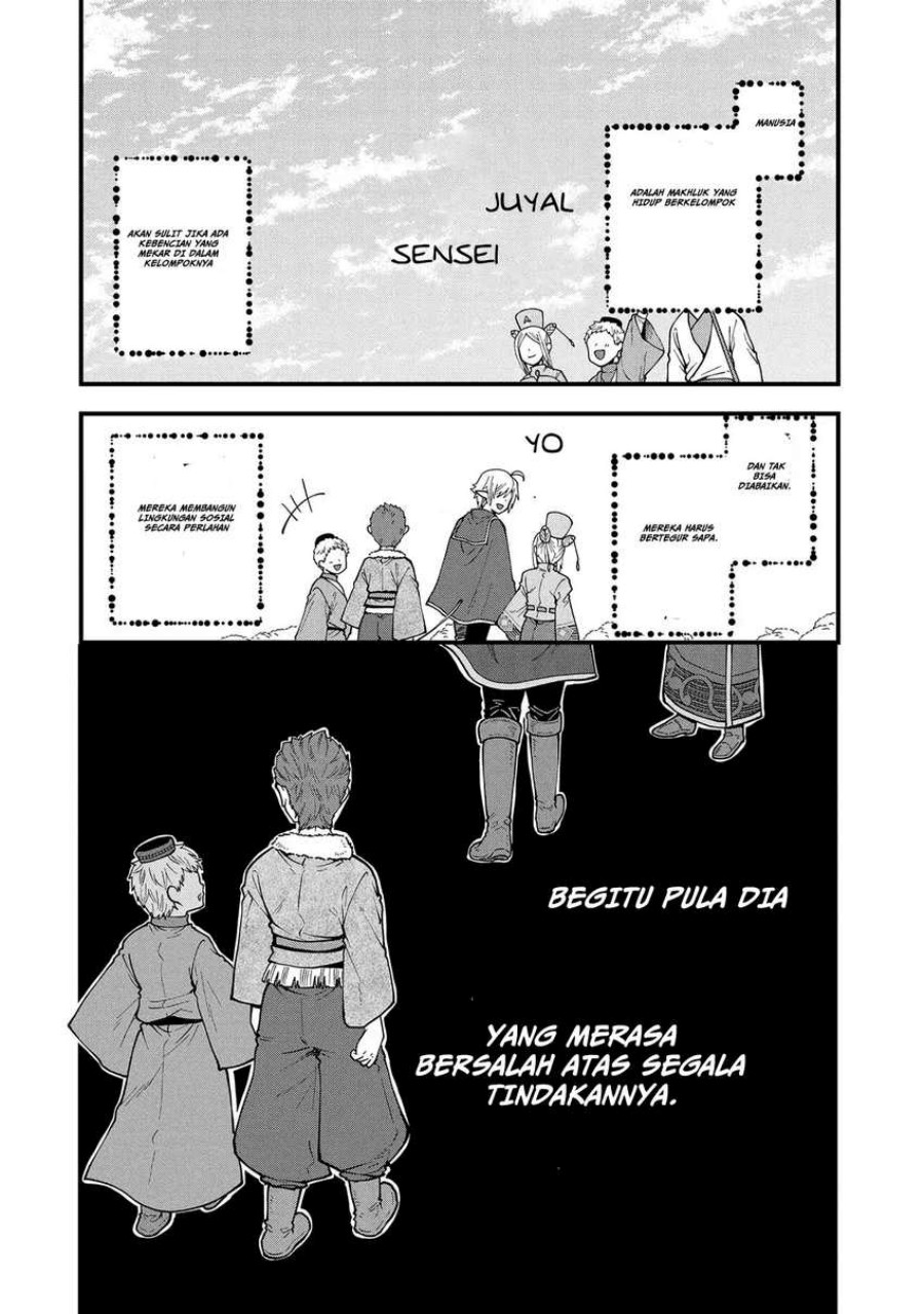 Tensei Shite High Elf ni Narimashitaga, Slow Life wa 120-nen de Akimashita Chapter 26 Gambar 17