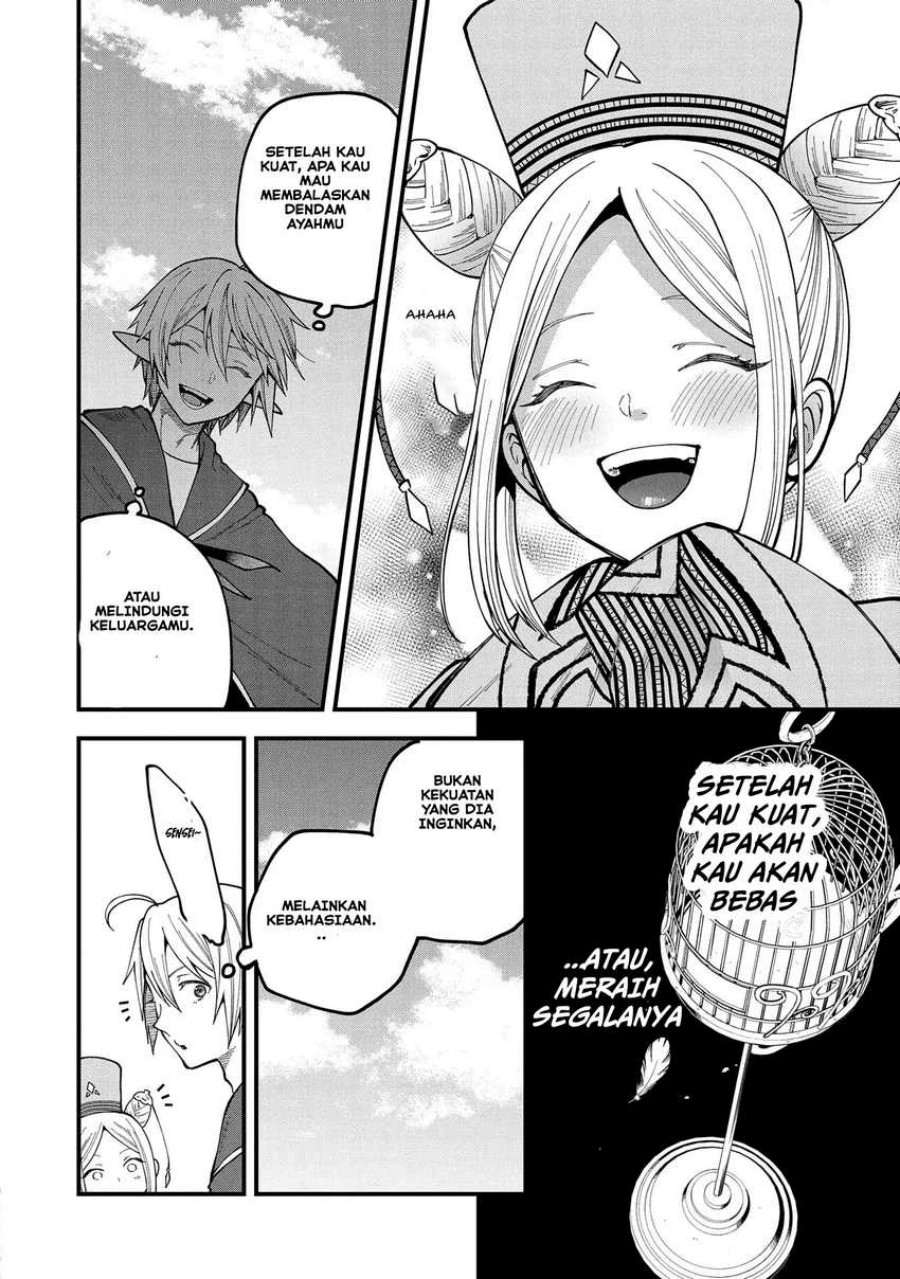 Tensei Shite High Elf ni Narimashitaga, Slow Life wa 120-nen de Akimashita Chapter 26 Gambar 19