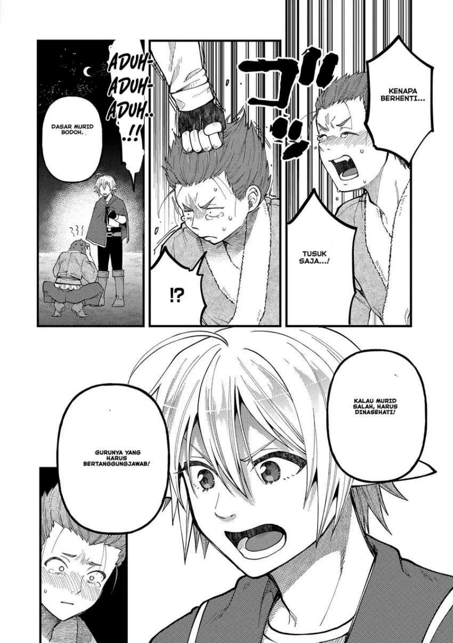 Tensei Shite High Elf ni Narimashitaga, Slow Life wa 120-nen de Akimashita Chapter 26 Gambar 29