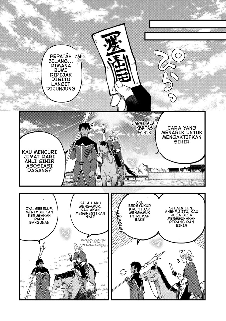 Tensei Shite High Elf ni Narimashitaga, Slow Life wa 120-nen de Akimashita Chapter 28 Gambar 11