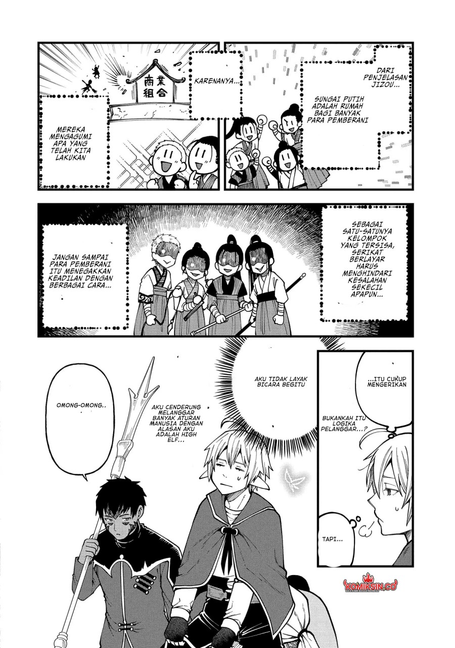 Tensei Shite High Elf ni Narimashitaga, Slow Life wa 120-nen de Akimashita Chapter 28 Gambar 13