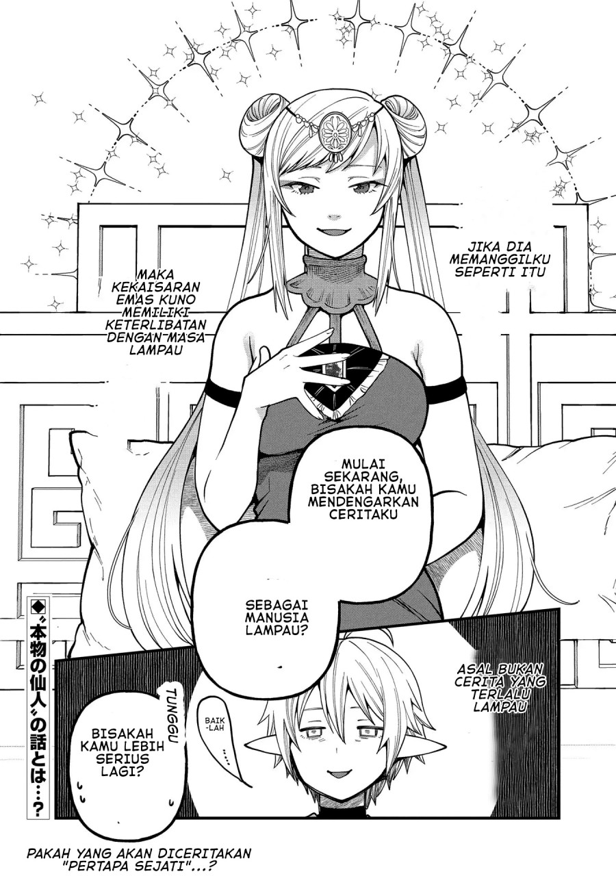 Tensei Shite High Elf ni Narimashitaga, Slow Life wa 120-nen de Akimashita Chapter 28 Gambar 33