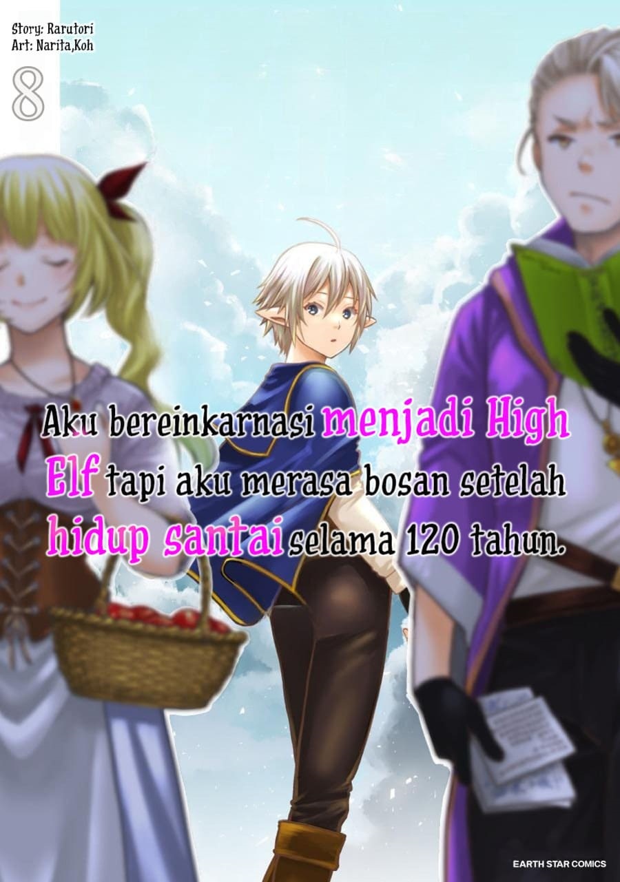 Tensei Shite High Elf ni Narimashitaga, Slow Life wa 120-nen de Akimashita Chapter 39 Gambar 1