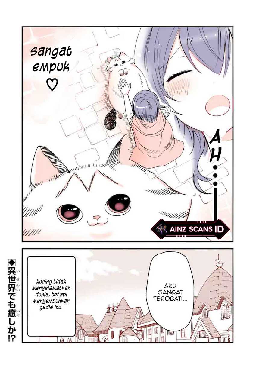 Tensei Shite mo Neko wa Neko Chapter 01 Gambar 7