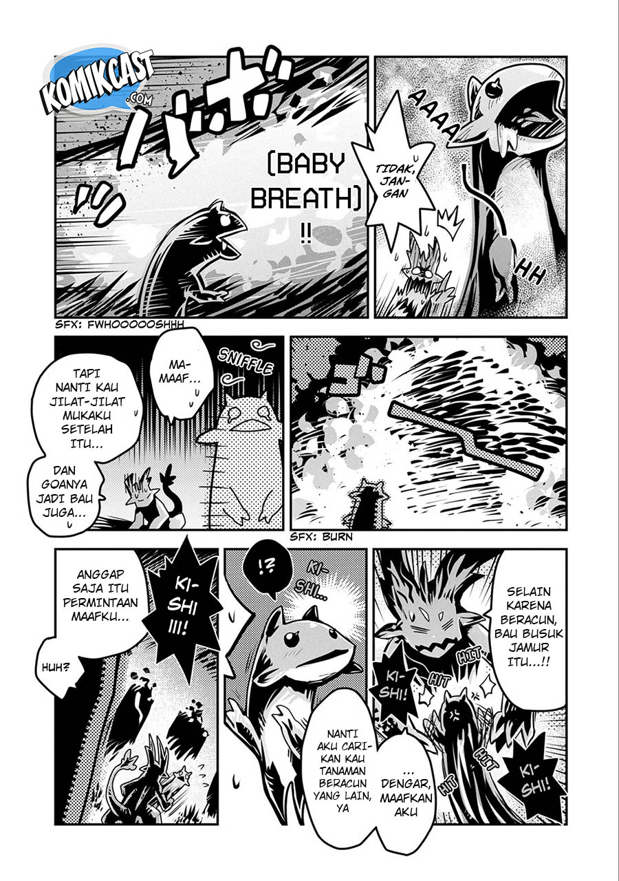 Tensei shitara Dragon no Tamago datta: Saikyou Igai Mezasanee Chapter 06 Gambar 16