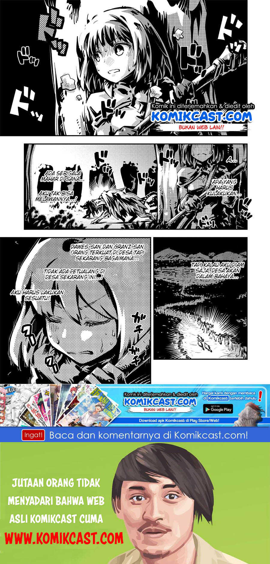 Tensei shitara Dragon no Tamago datta: Saikyou Igai Mezasanee Chapter 10 Gambar 2