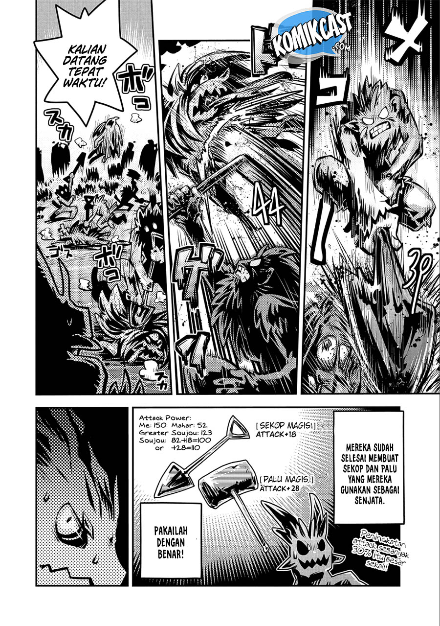 Tensei shitara Dragon no Tamago datta: Saikyou Igai Mezasanee Chapter 10 Gambar 7