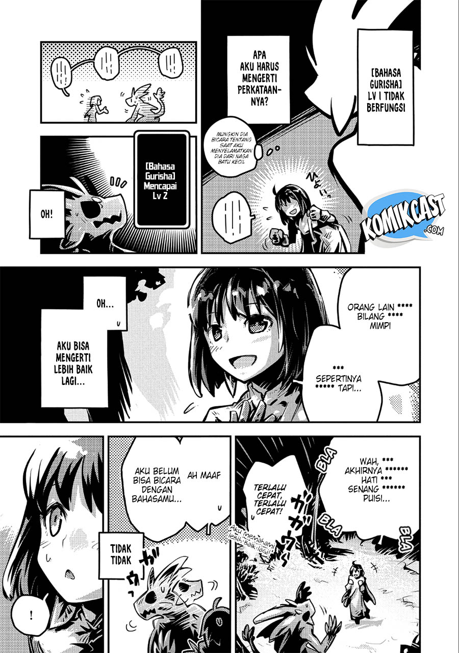 Tensei shitara Dragon no Tamago datta: Saikyou Igai Mezasanee Chapter 10 Gambar 15