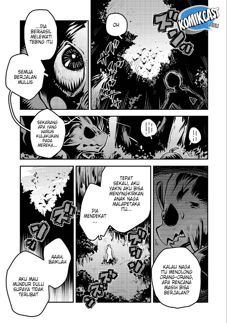 Tensei shitara Dragon no Tamago datta: Saikyou Igai Mezasanee Chapter 10 Gambar 17