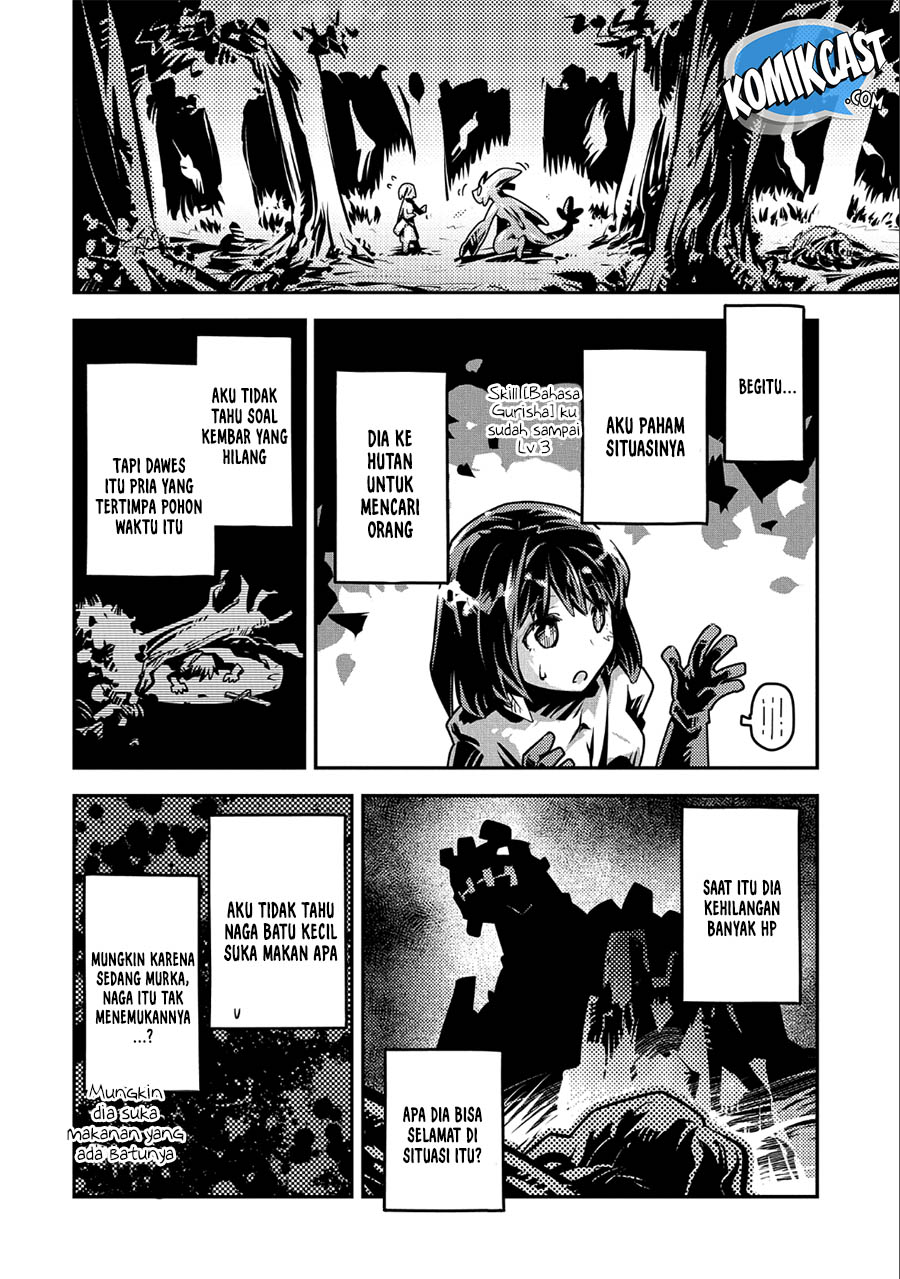 Tensei shitara Dragon no Tamago datta: Saikyou Igai Mezasanee Chapter 10 Gambar 18