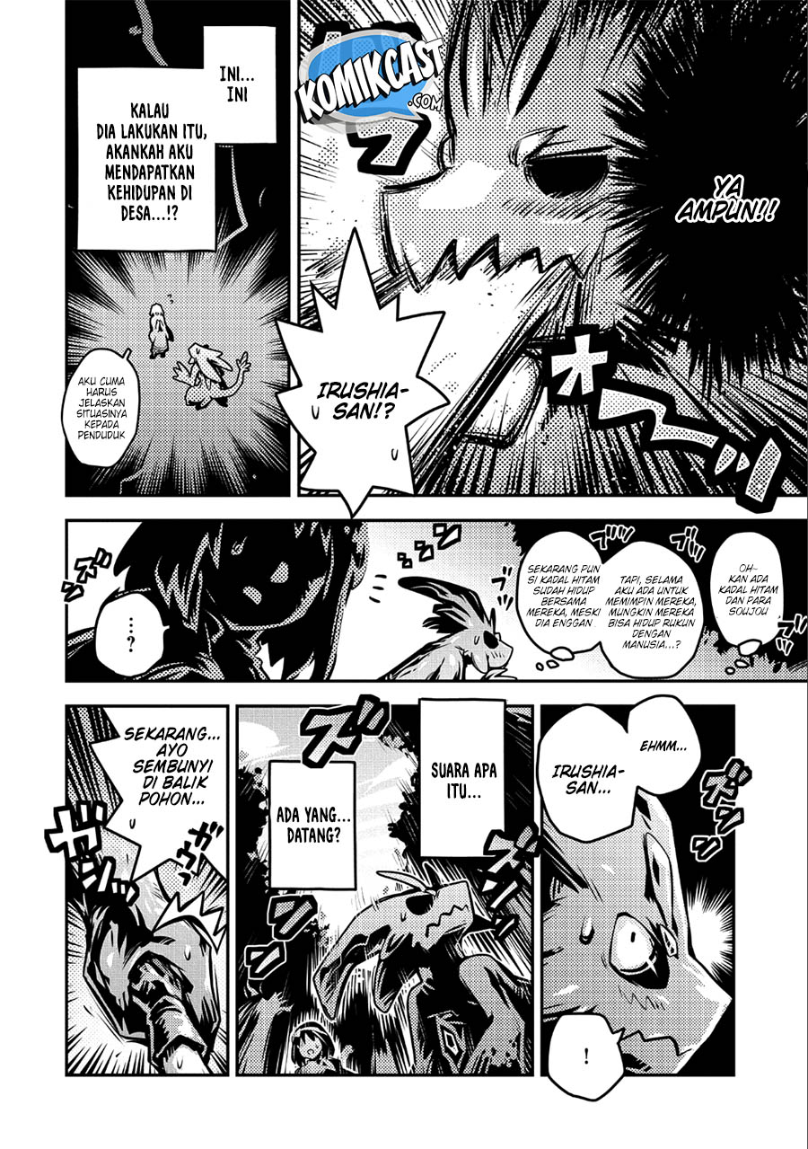 Tensei shitara Dragon no Tamago datta: Saikyou Igai Mezasanee Chapter 10 Gambar 22