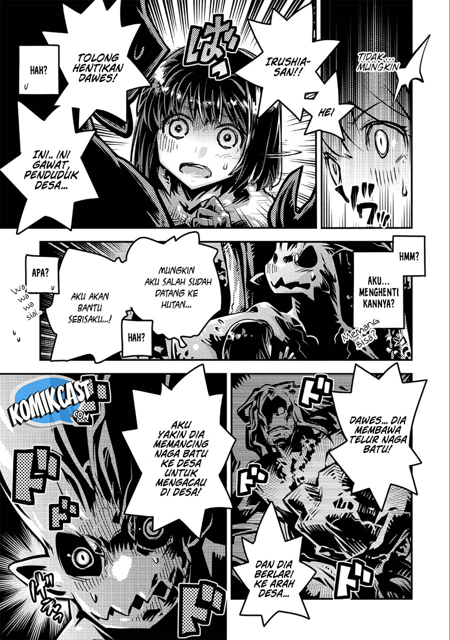 Tensei shitara Dragon no Tamago datta: Saikyou Igai Mezasanee Chapter 10 Gambar 26