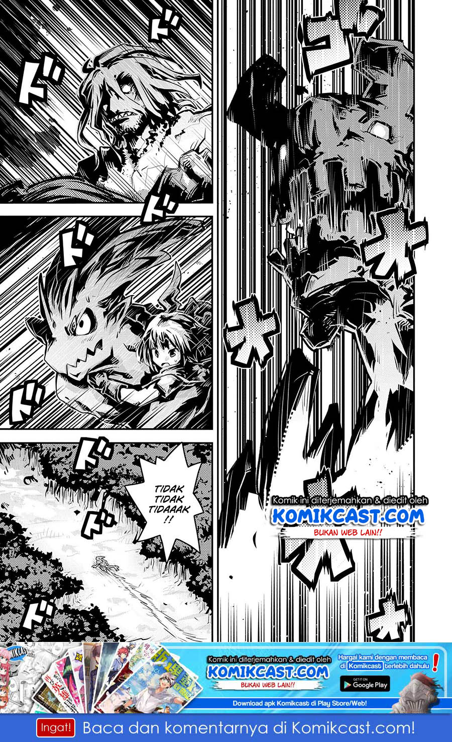 Tensei shitara Dragon no Tamago datta: Saikyou Igai Mezasanee Chapter 11 Gambar 2