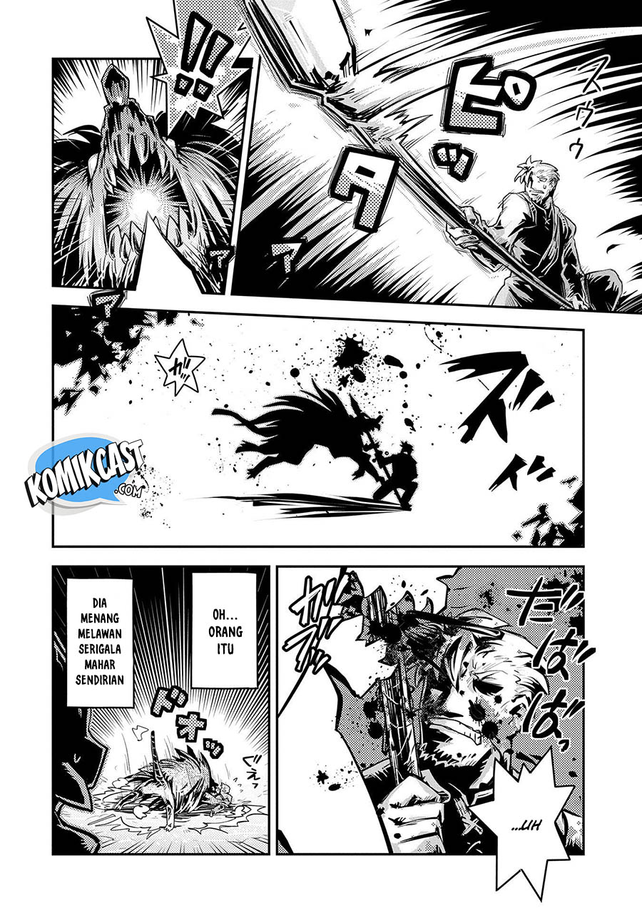 Tensei shitara Dragon no Tamago datta: Saikyou Igai Mezasanee Chapter 11 Gambar 17