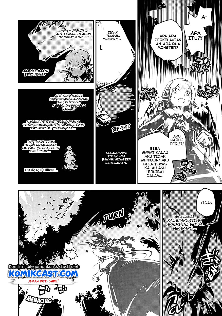 Tensei shitara Dragon no Tamago datta: Saikyou Igai Mezasanee Chapter 18 Gambar 3