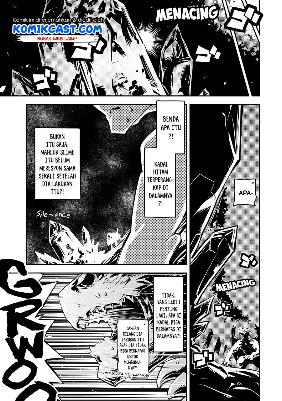 Tensei shitara Dragon no Tamago datta: Saikyou Igai Mezasanee Chapter 18 Gambar 4