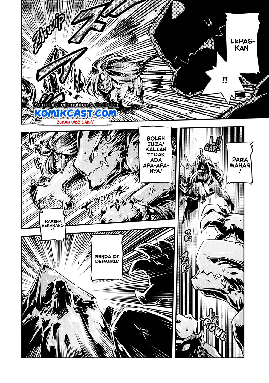 Tensei shitara Dragon no Tamago datta: Saikyou Igai Mezasanee Chapter 18 Gambar 5
