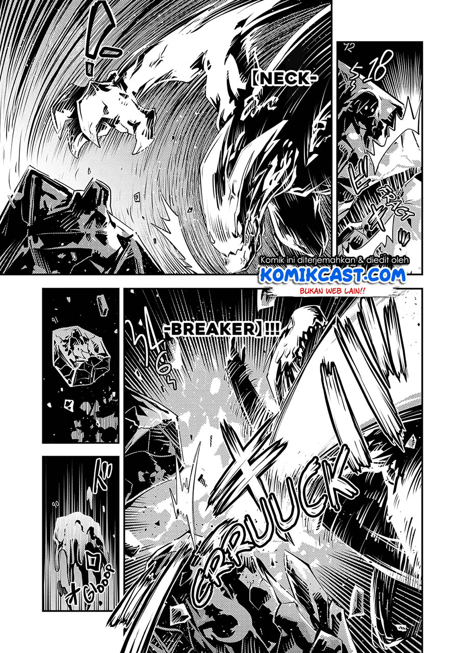 Tensei shitara Dragon no Tamago datta: Saikyou Igai Mezasanee Chapter 18 Gambar 8