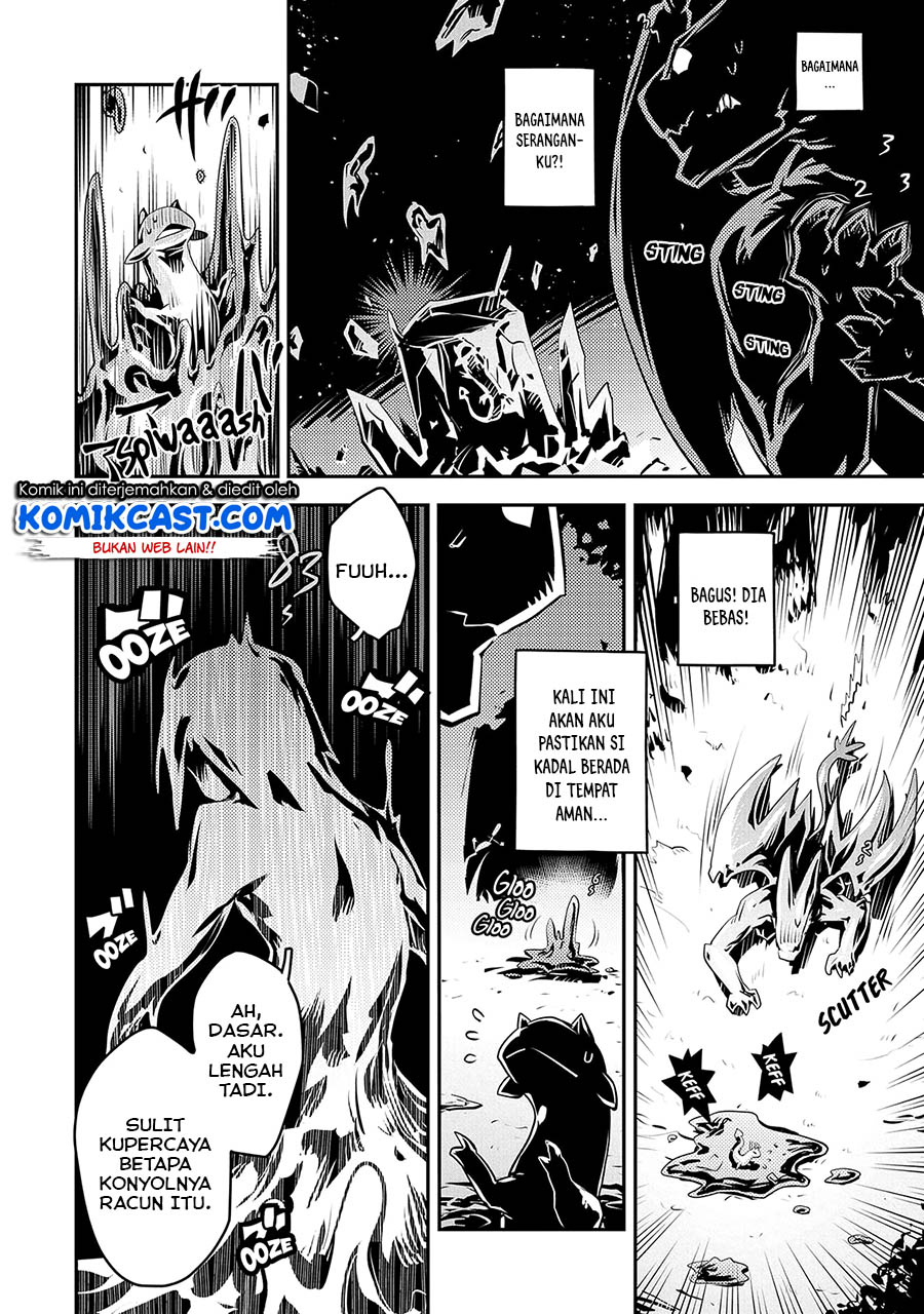 Tensei shitara Dragon no Tamago datta: Saikyou Igai Mezasanee Chapter 18 Gambar 9