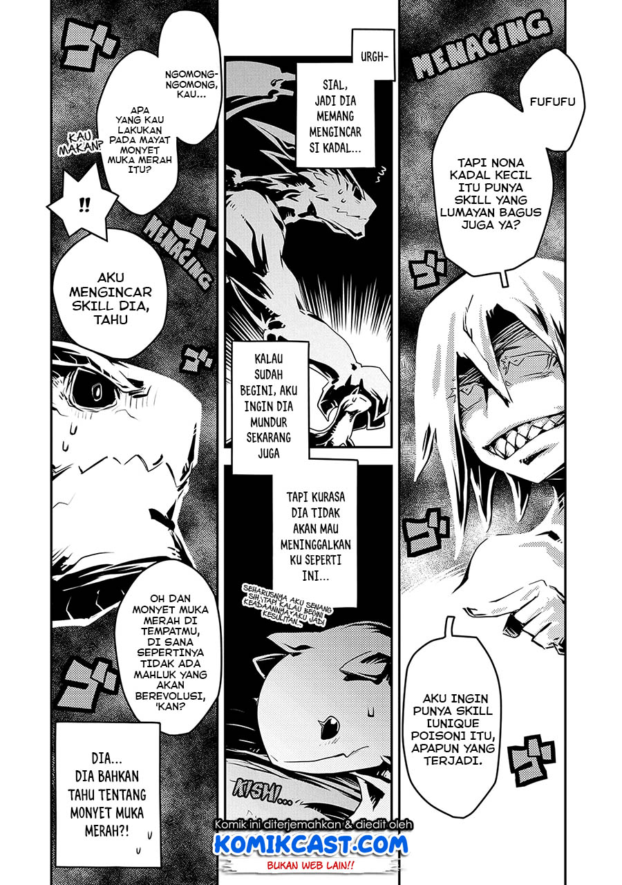 Tensei shitara Dragon no Tamago datta: Saikyou Igai Mezasanee Chapter 18 Gambar 11