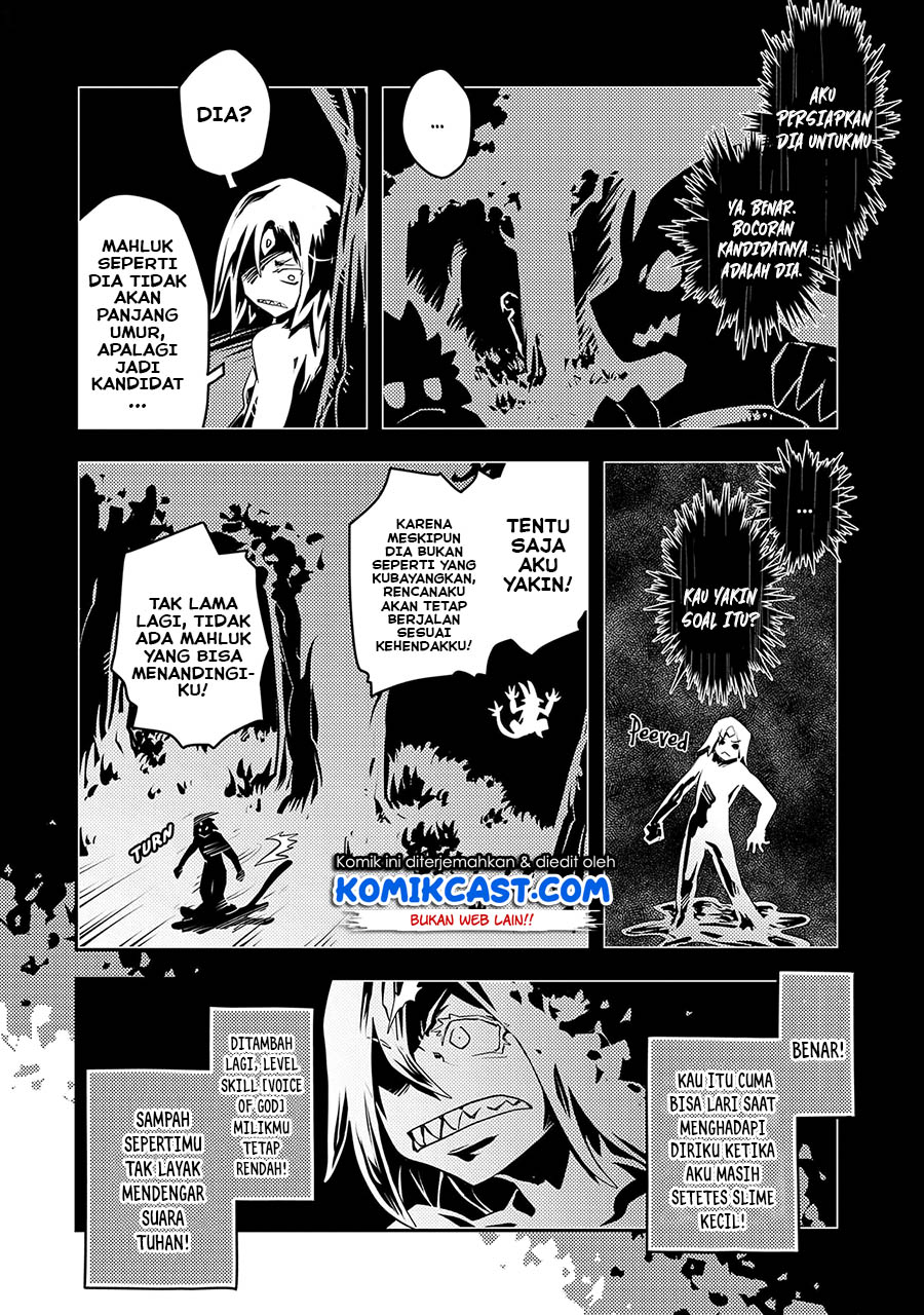Tensei shitara Dragon no Tamago datta: Saikyou Igai Mezasanee Chapter 18 Gambar 14