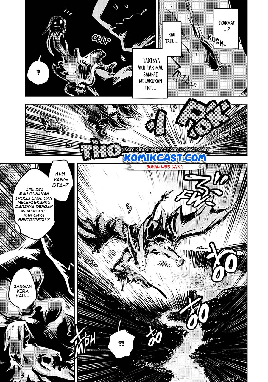 Tensei shitara Dragon no Tamago datta: Saikyou Igai Mezasanee Chapter 18 Gambar 19