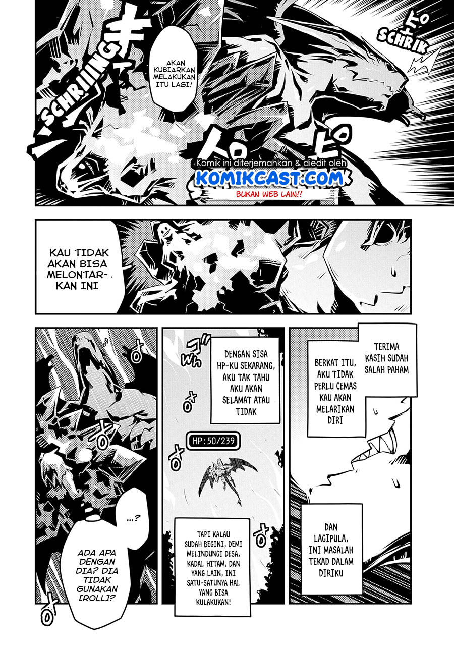 Tensei shitara Dragon no Tamago datta: Saikyou Igai Mezasanee Chapter 18 Gambar 20