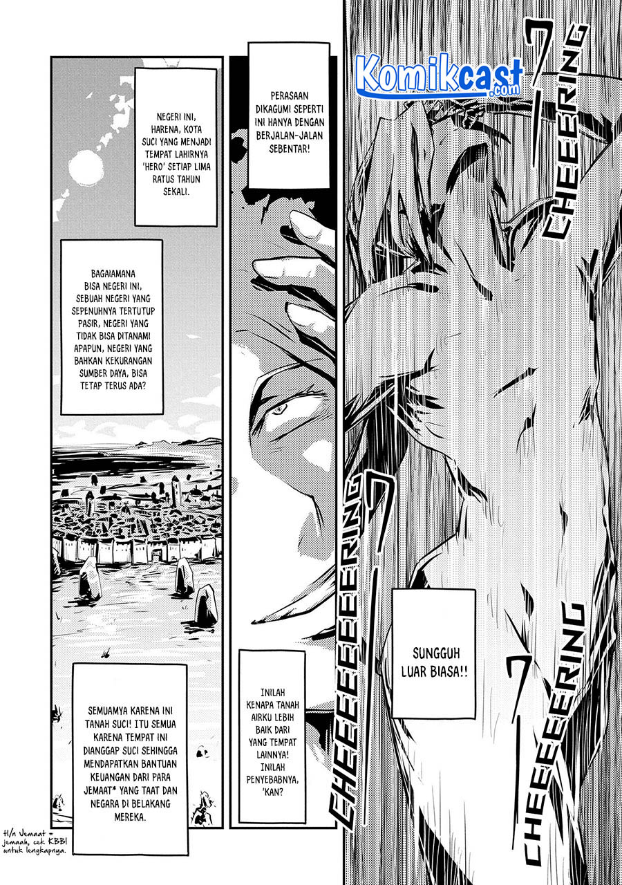 Tensei shitara Dragon no Tamago datta: Saikyou Igai Mezasanee Chapter 21 Gambar 3