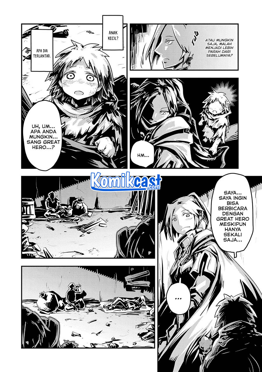 Tensei shitara Dragon no Tamago datta: Saikyou Igai Mezasanee Chapter 21 Gambar 7