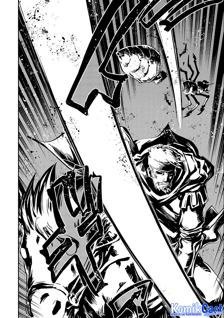 Tensei shitara Dragon no Tamago datta: Saikyou Igai Mezasanee Chapter 32 Gambar 3
