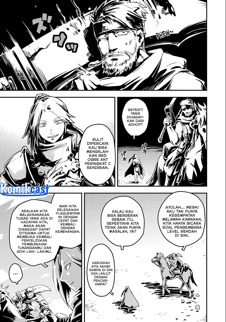 Tensei shitara Dragon no Tamago datta: Saikyou Igai Mezasanee Chapter 32 Gambar 4
