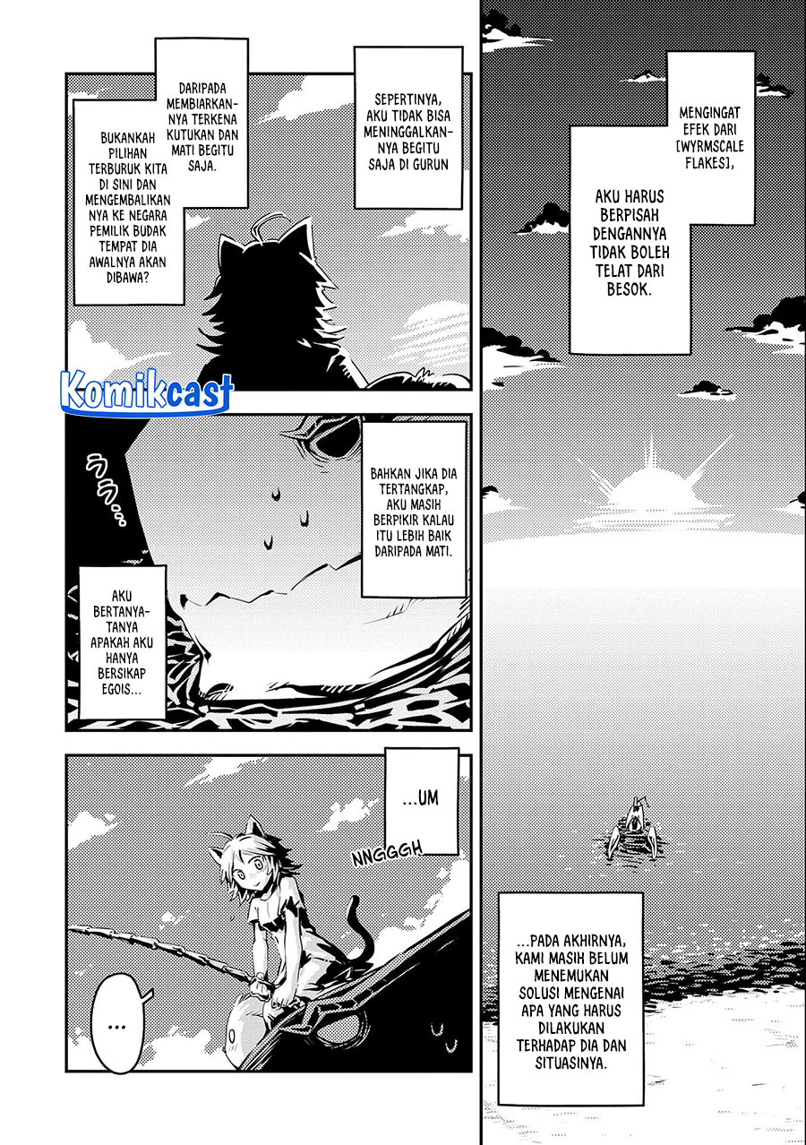 Tensei shitara Dragon no Tamago datta: Saikyou Igai Mezasanee Chapter 32 Gambar 11