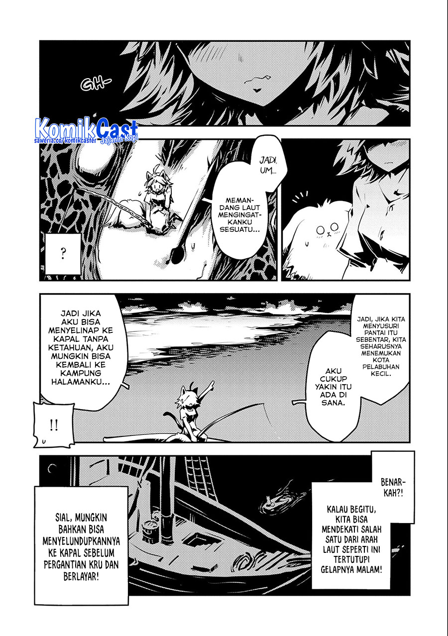 Tensei shitara Dragon no Tamago datta: Saikyou Igai Mezasanee Chapter 32 Gambar 12