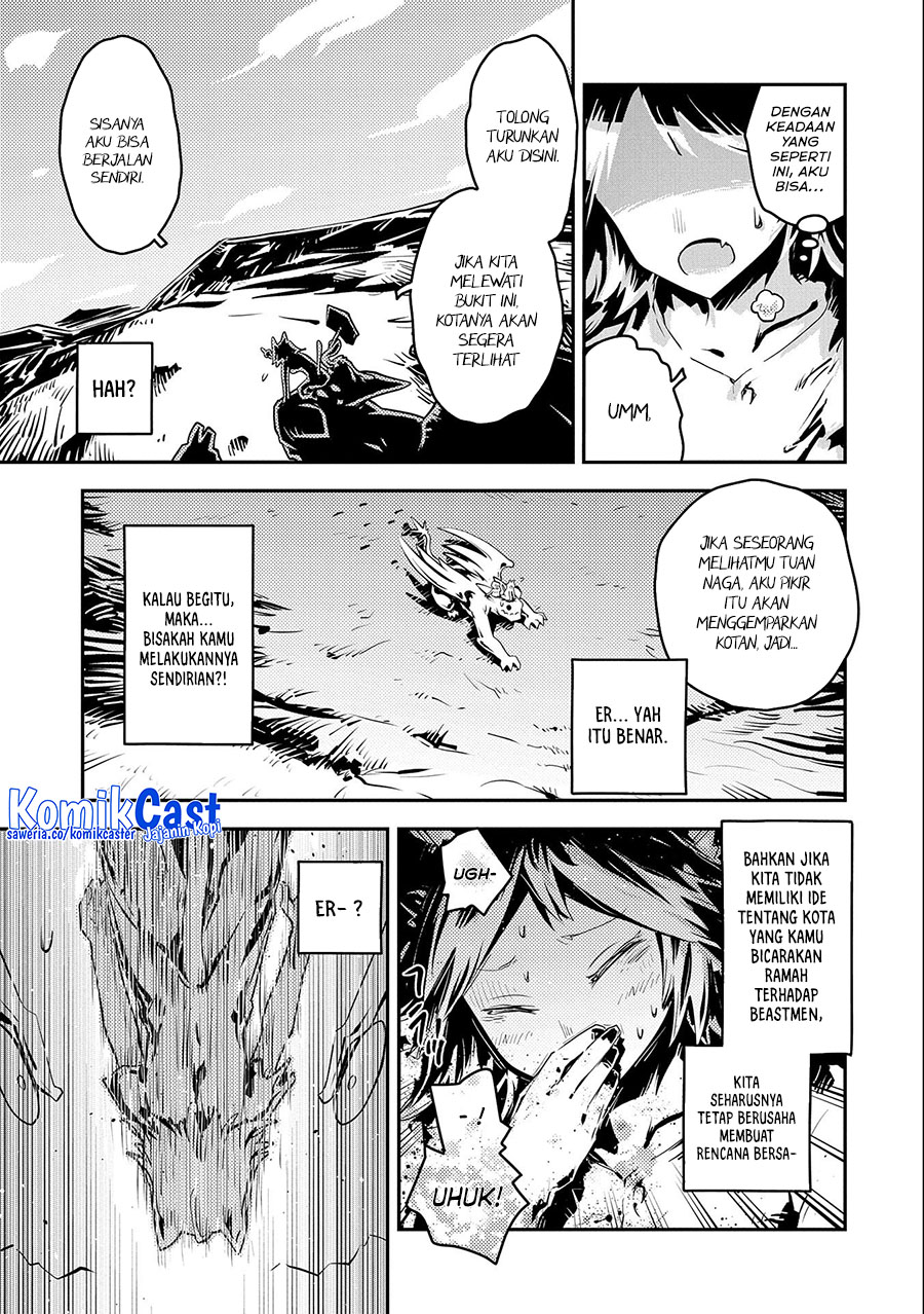 Tensei shitara Dragon no Tamago datta: Saikyou Igai Mezasanee Chapter 32 Gambar 24