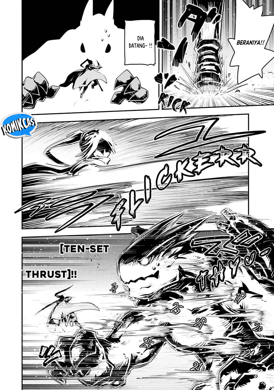 Tensei shitara Dragon no Tamago datta: Saikyou Igai Mezasanee Chapter 34 Gambar 11