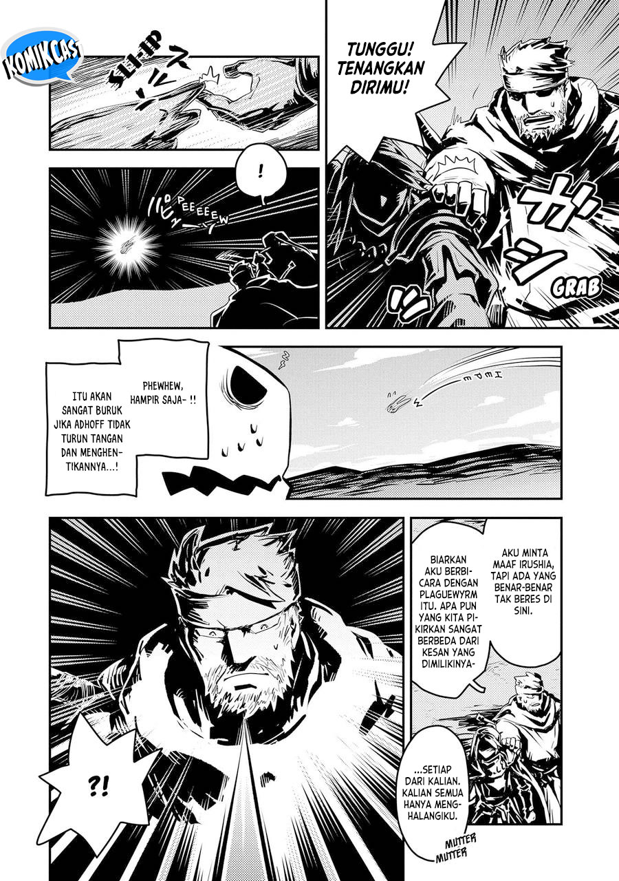 Tensei shitara Dragon no Tamago datta: Saikyou Igai Mezasanee Chapter 34 Gambar 17