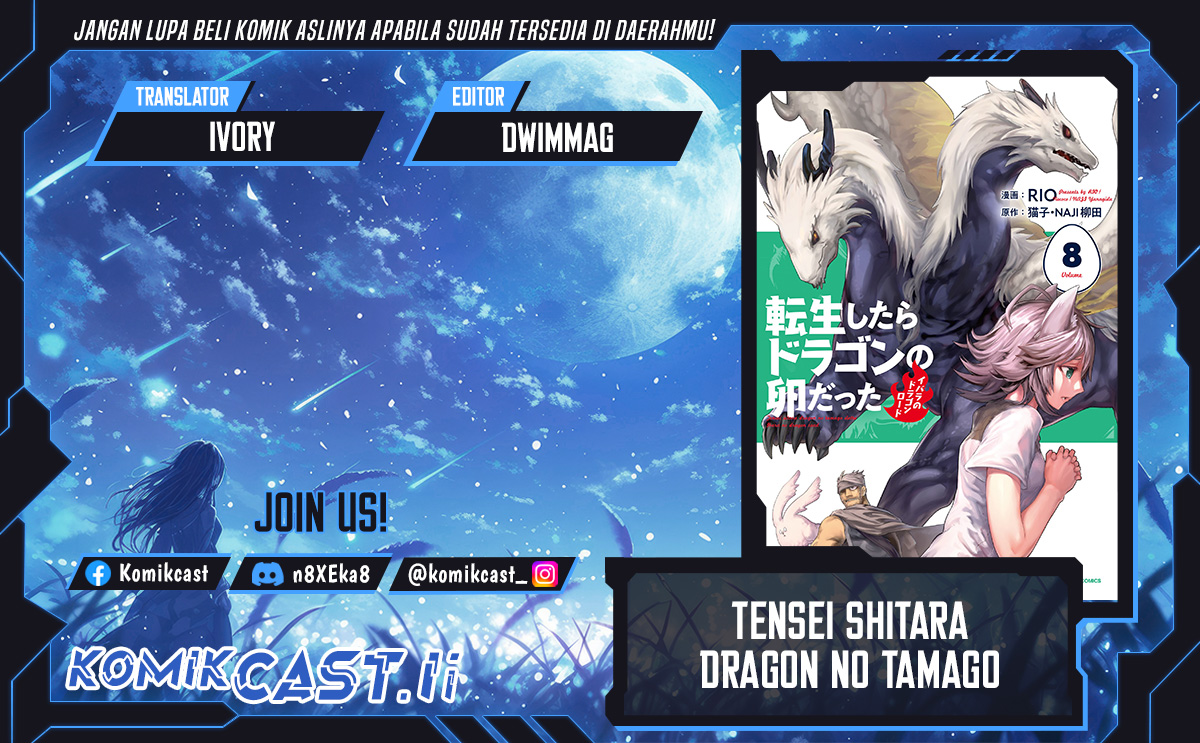 Tensei shitara Dragon no Tamago datta: Saikyou Igai Mezasanee Chapter 38 Gambar 1