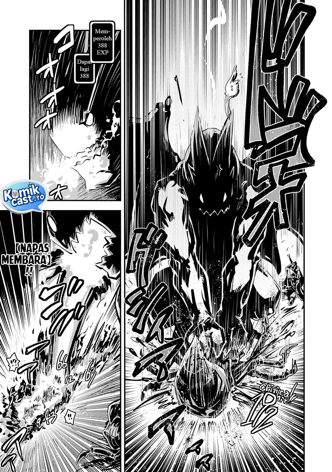 Tensei shitara Dragon no Tamago datta: Saikyou Igai Mezasanee Chapter 40 Gambar 4