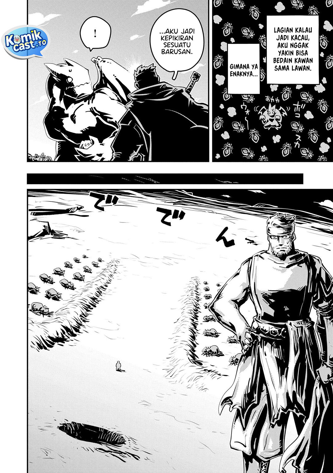 Tensei shitara Dragon no Tamago datta: Saikyou Igai Mezasanee Chapter 40 Gambar 7