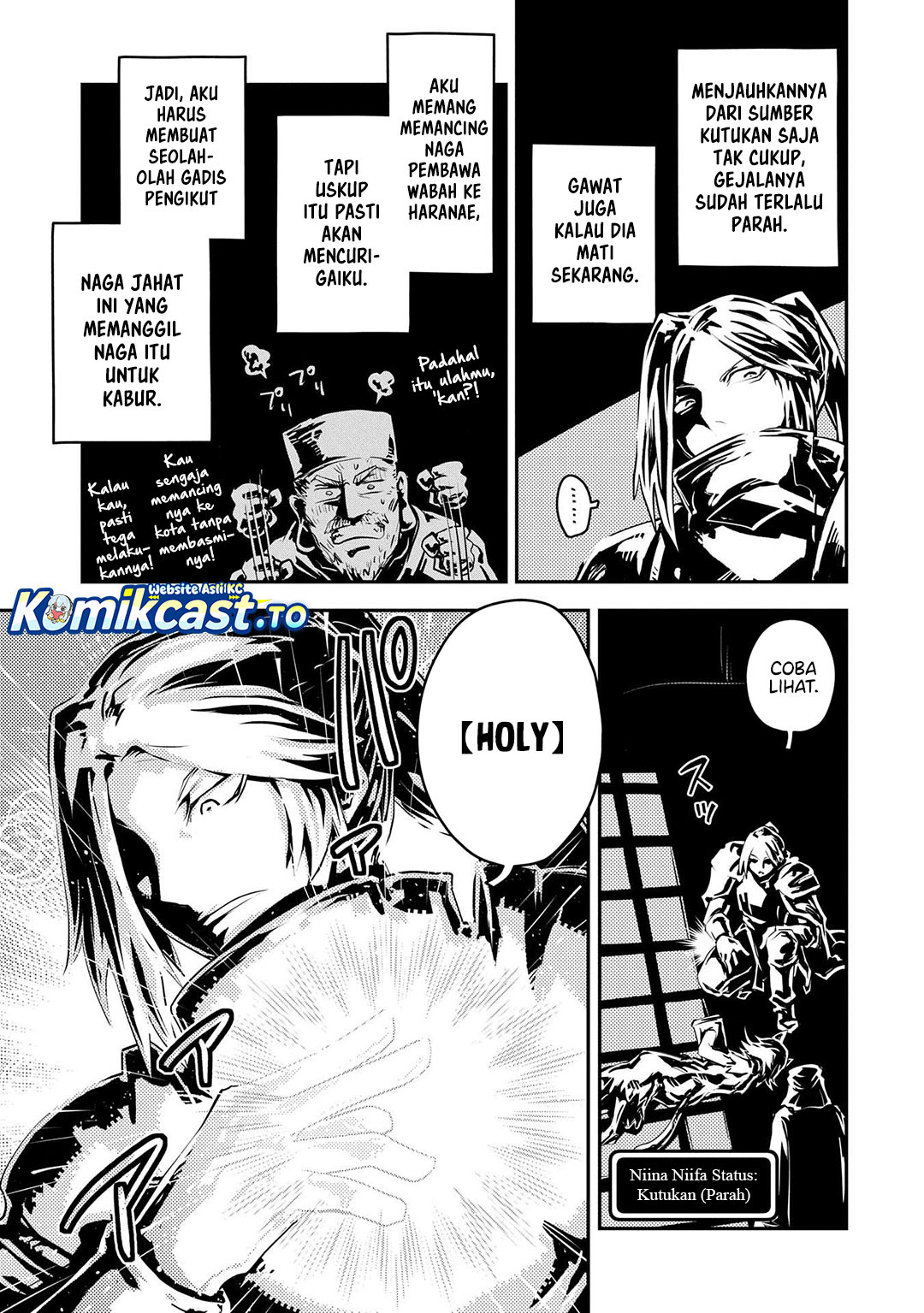 Tensei shitara Dragon no Tamago datta: Saikyou Igai Mezasanee Chapter 40 Gambar 18