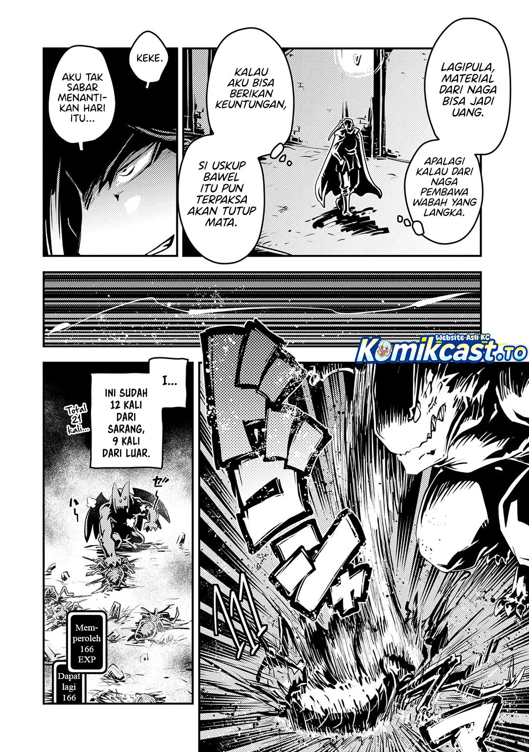 Tensei shitara Dragon no Tamago datta: Saikyou Igai Mezasanee Chapter 40 Gambar 21